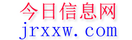 广灵今日信息网